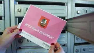 Минстрой готовит законопроект, который позволит автоматически взыскивать бесспорные долги за ЖКХ через государственные онлайн-системы. Эксперимент уже идет в 19 регионах, его планируют масштабировать после доработки цифровой инфраструктуры судов и госслужб.