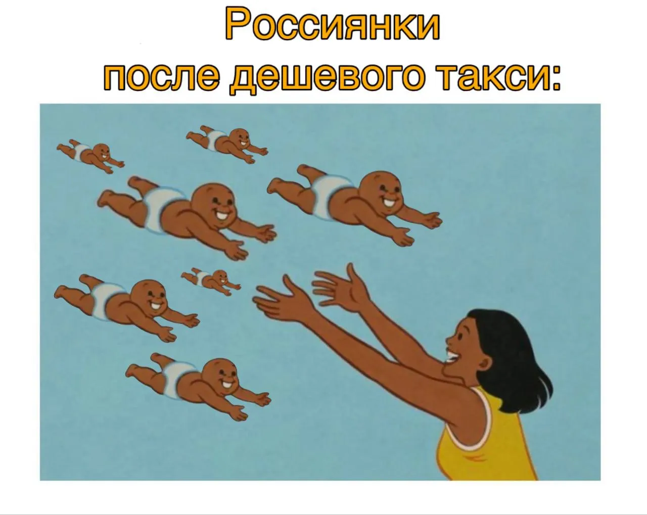 Председатель Совета Федерации представила инициативы: при запросе «аборт» в поиске делать приоритетной информацию о помощи семьям, улучшить условия семейной ипотеки и подключить агрегаторы такси для удобства семей с детьми.