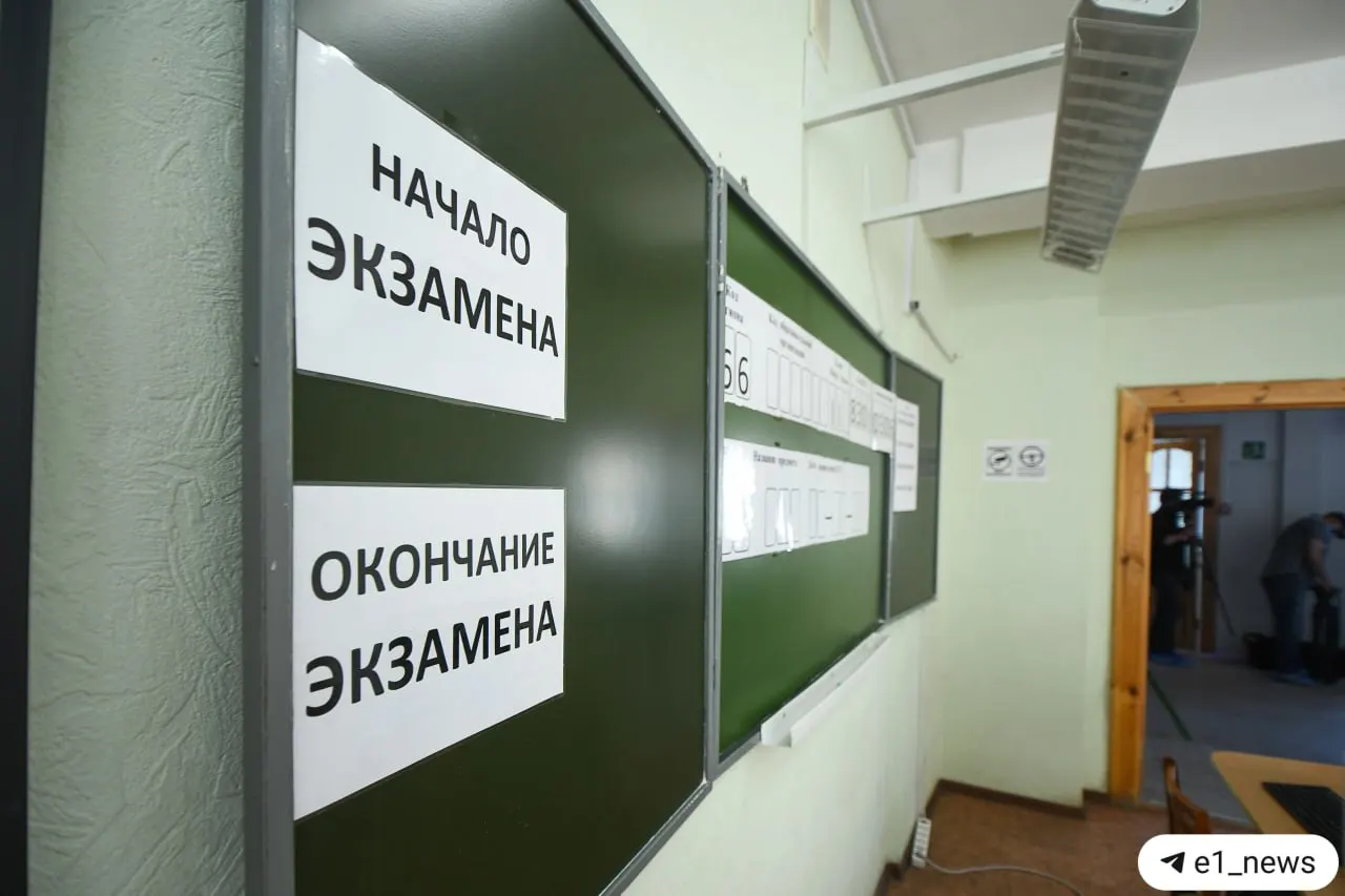 Рособрнадзор и Минпросвещения объявили, что с 2028 года девятиклассники будут сдавать экзамен по истории; устное собеседование станет обязательным, и его провал лишит допуска к ОГЭ.