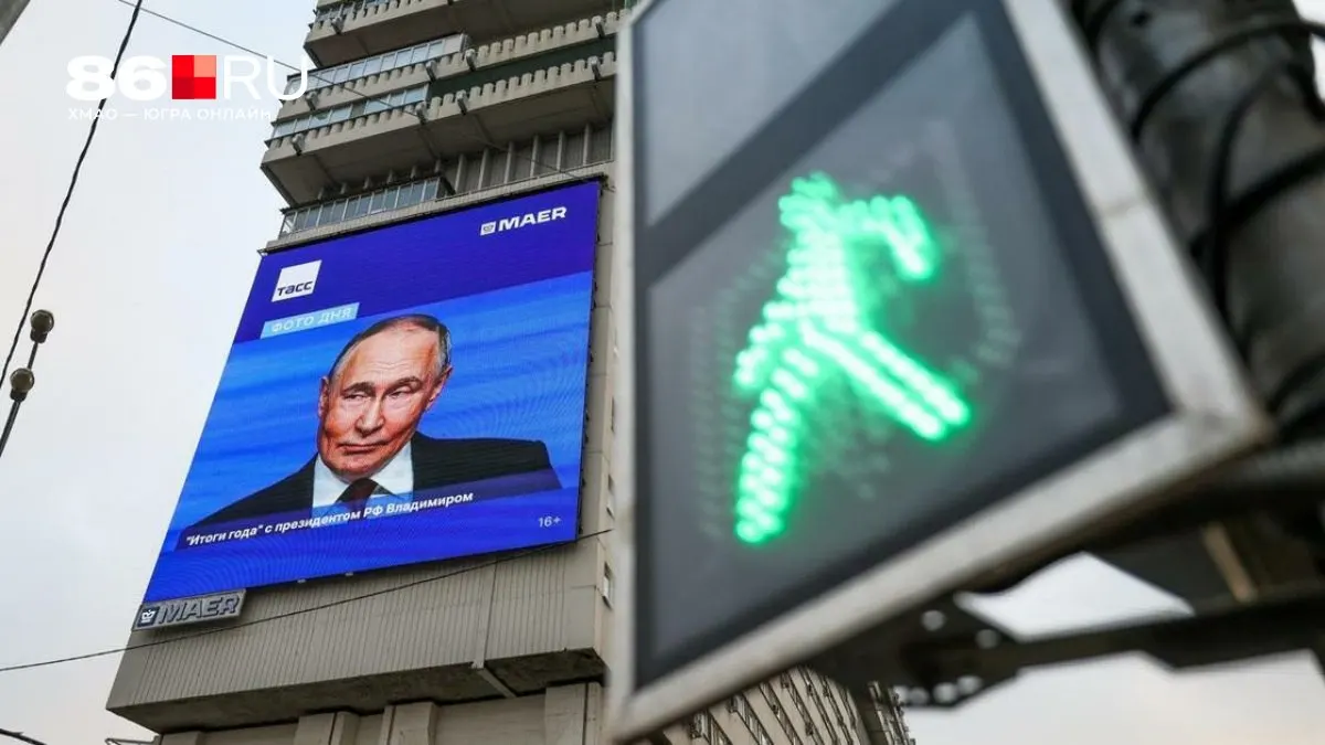 Президент объявил перемирие, которое должно продлиться двое суток.