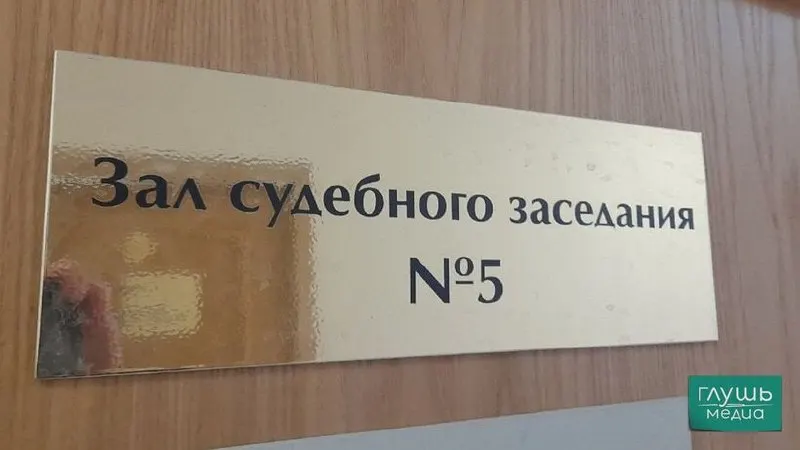 Верховный суд РФ предлагает ослабить требование о высшем юридическом образовании для секретарей судов: к работе планируют допускать студентов юридических факультетов и других специалистов.