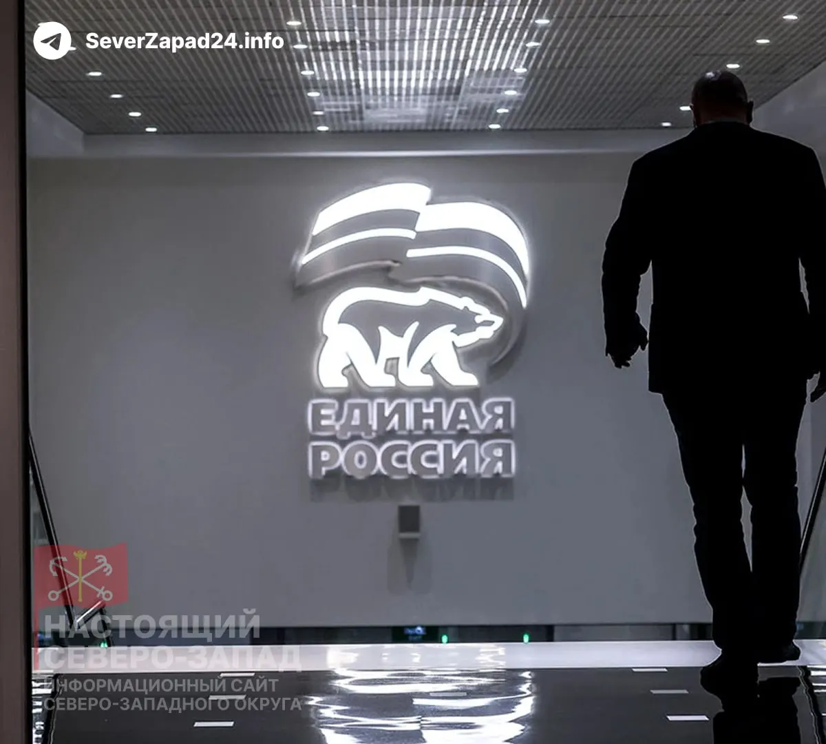 Партия рассчитывает вывести в новый созыв 40–50 депутатов — участников боевых действий; их доля во фракции может составить около 12–15%.