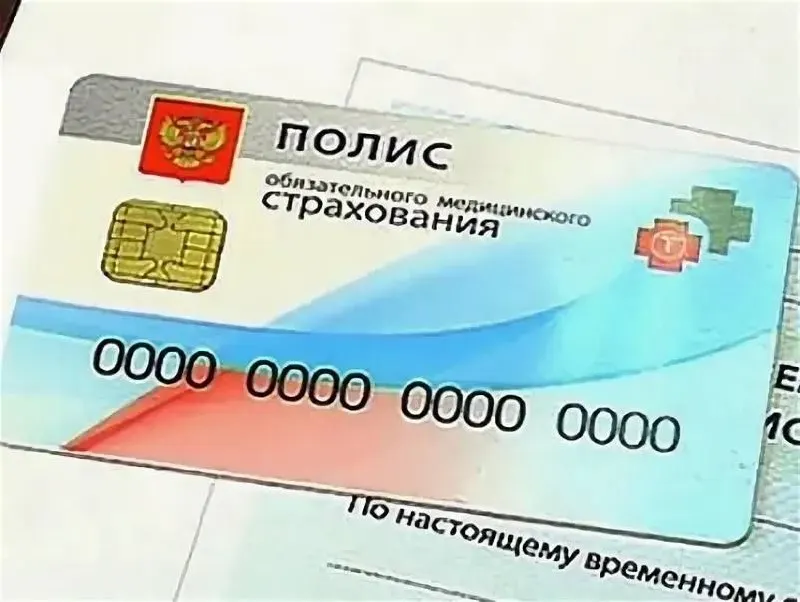 Минздрав включит кости, нервы и спинной мозг в перечень объектов трансплантации, услугу можно будет получить в рамках ОМС; одновременно исключат кости свода черепа и нижнюю челюсть.
