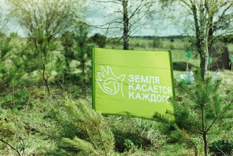 Ассоциация, ведущая экологический проект, остановила деятельность и приём пожертвований после внесения организации в реестр иноагентов; активисты связывают это с их критикой поправок в закон об особо охраняемых природных территориях.