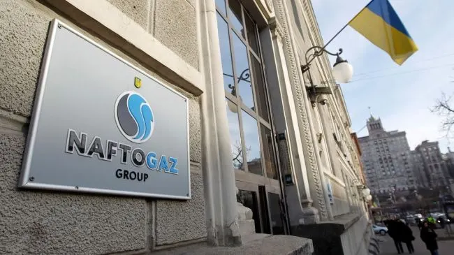 Арбитраж в Астане дал разрешение на принудительное исполнение решения о взыскании около $1,4 млрд с «Газпрома» в пользу украинской компании — первый подобный публичный случай за рубежом.