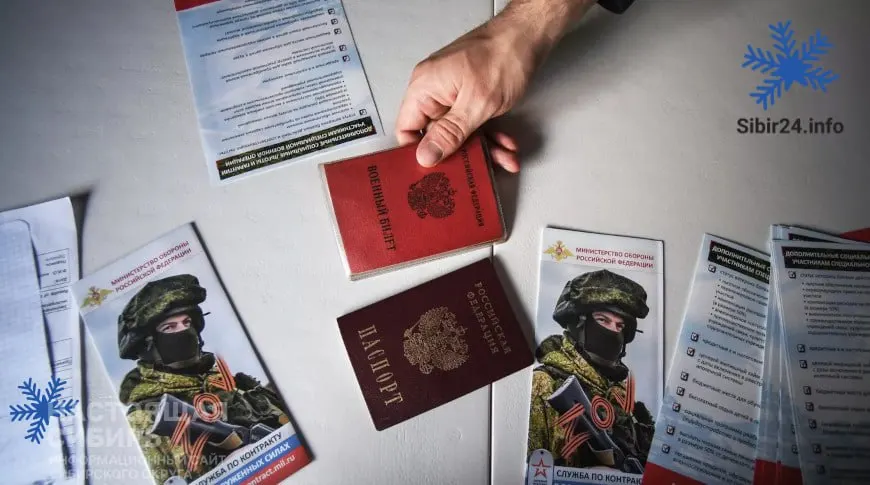 По словам экс‑президента Дмитрия Медведева, число новых контрактников выросло, однако в регионах фиксируют проблемы с вербовкой: 35 субъектов уже подняли выплаты, а рекрутеры отмечают сокращение числа желающих.