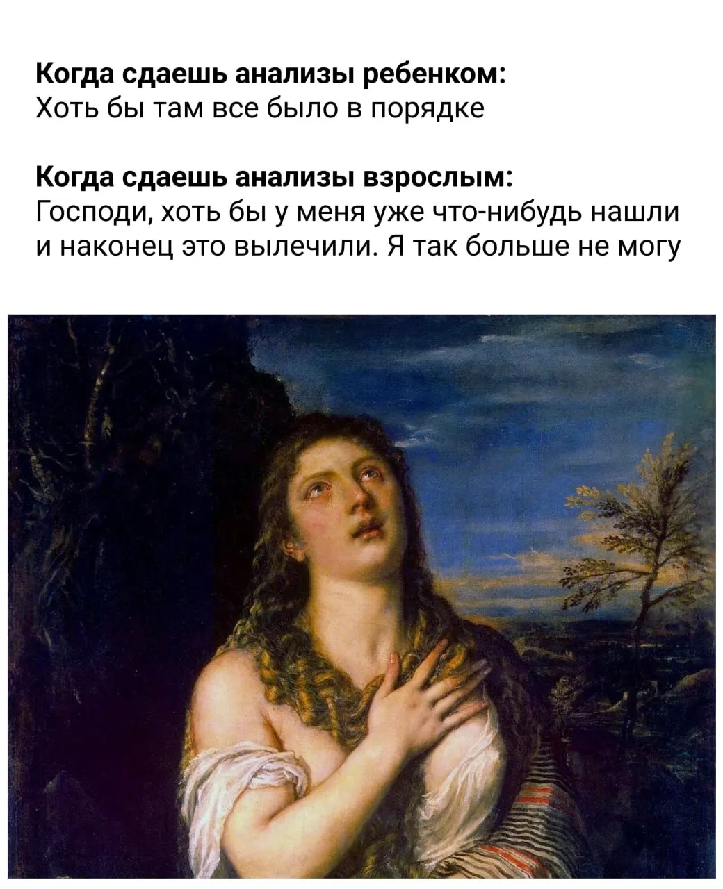 Краткий набор правил по питанию, сну и активности: когда и как есть, сколько спать, как пить воду и сколько ходить в день.