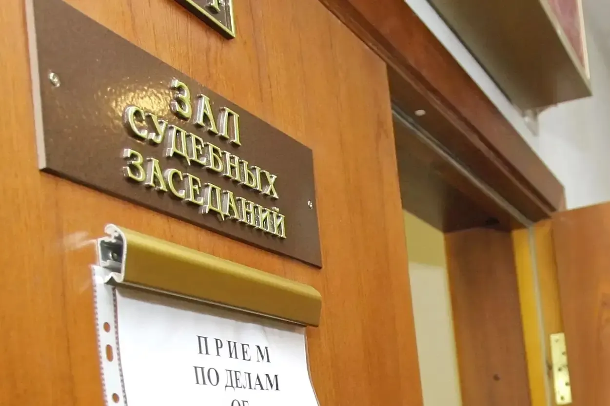 Большинство осуждённых получили сроки от 10 до 15 лет; в статистику входят подростки и пожизненные приговоры. Правозащитники считают официальные данные заниженными.