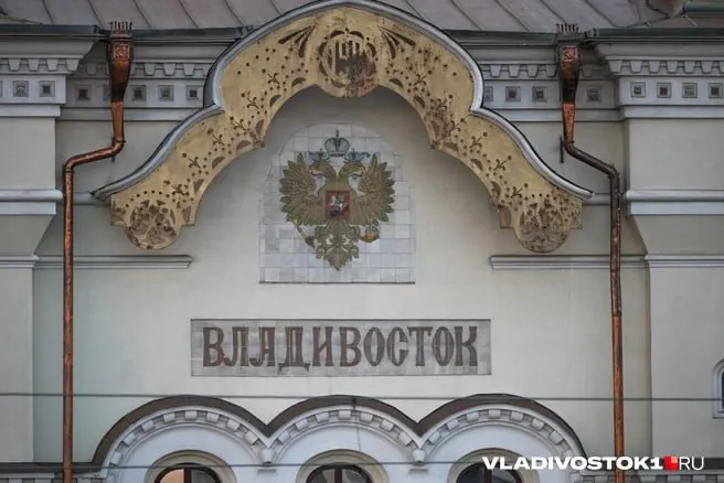 Владивосток&nbsp;— ворота нового железнодорожного тура «Восточное ожерелье России»