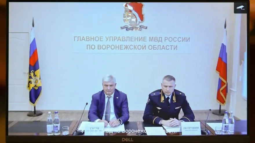 8 июня министр внутренних дел представил нового руководителя ГУ МВД по Воронежской области — генерал-майора Максима Петрушина, назначенного указом президента. Ранее он возглавлял УМВД Ульяновской области.