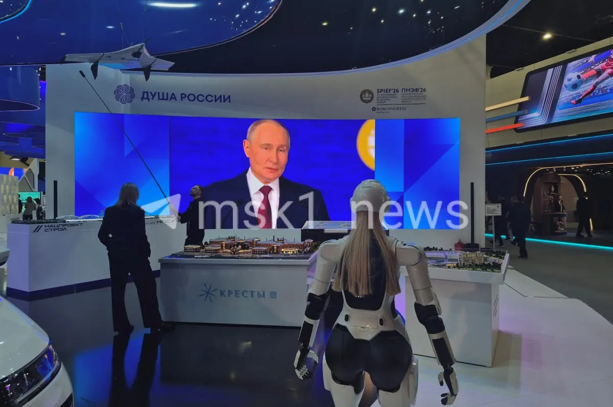 Президент заявил, что укрепление суверенитета требует эффективности инвестиций и повышения возможностей; прогнозируемая инфляция в текущем году составит примерно 5,2%.
