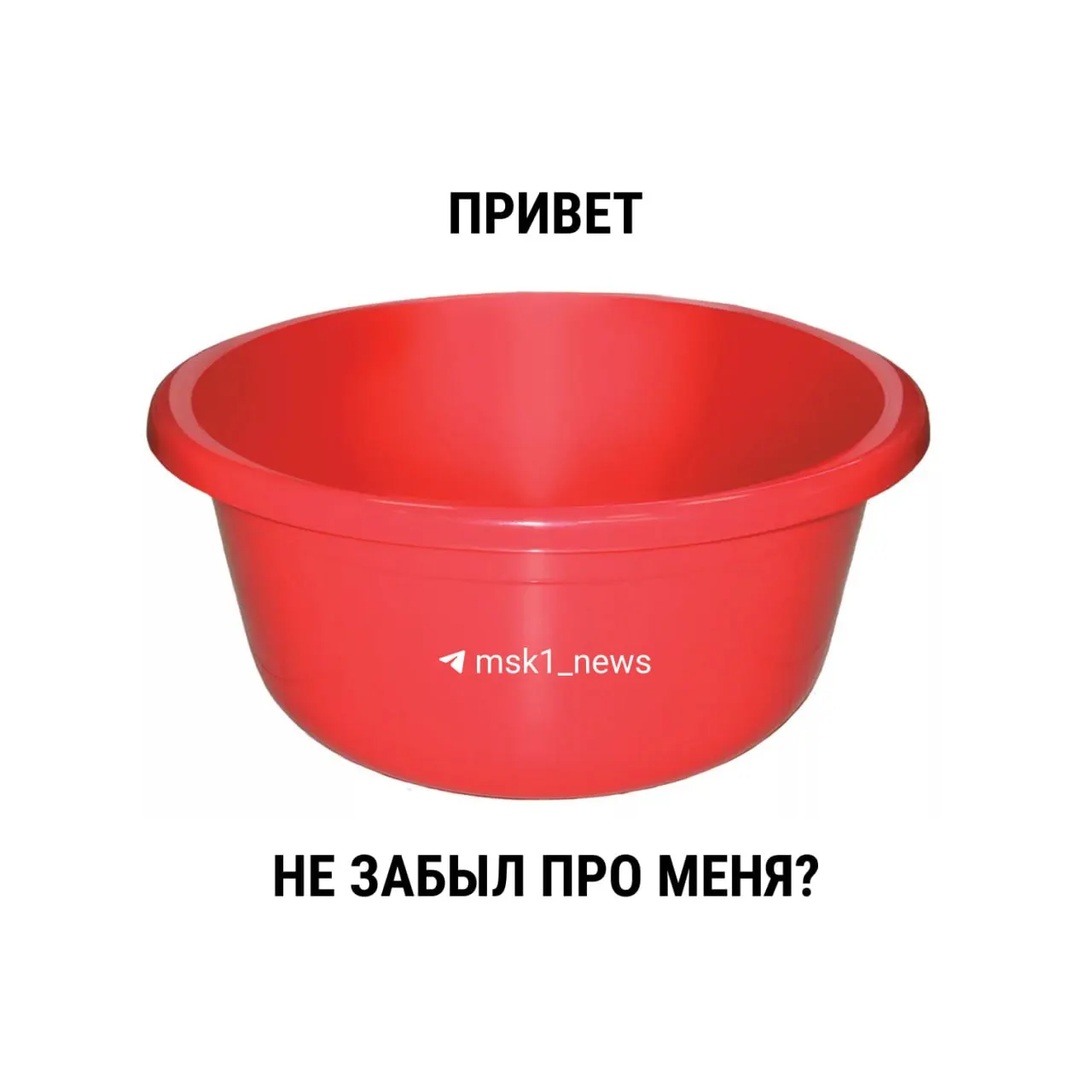 С 1 марта 2021 года в СанПиН отменены жёсткие временные ограничения на ежегодные профилактические отключения горячей воды. Рекомендуемый срок — 14 дней, но точную продолжительность устанавливают местные власти.
