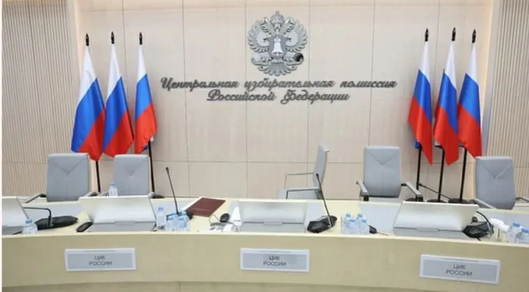 Инженер Виктор Толстогузов заявил, что во время дистанционного электронного голосования 10 сентября 2023 года на портале ЦИК были заменены отчёты по результатам — это затронуло 24 региона. Верховный суд рассмотрит иск 4 июня.