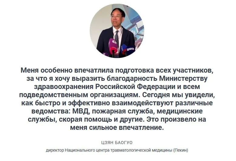 Во время учений в Приморском крае отработали сценарий с двадцатью пострадавшими — все задачи выполнены, а бригады скорой помощи в большинстве случаев успевают прибыть в пределах 20 минут.
