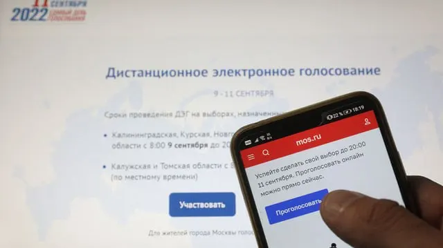 Суд отклонил иск о невозможности независимой проверки ДЭГ. В ЦИК считают систему отдельным форматом и утверждают, что к ней нельзя применять привычные требования к голосованию.