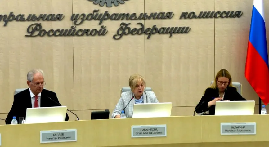 На заседании обсудили заявления о давлении со стороны Запада и нарушения в армянских выборах, подтвердили замену депутата в Госдуме, приняли форму согласия на использование образов живых людей и провели масштабную тренировку системы ГАС «Выборы».