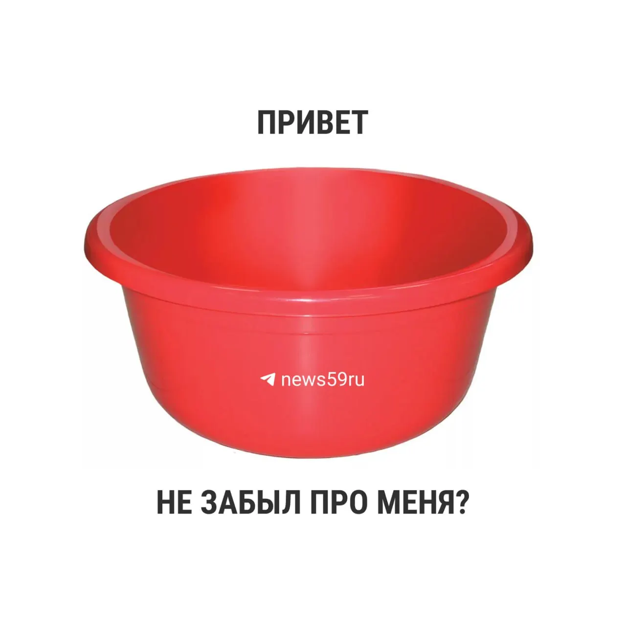 Раньше СанПиН ограничивал летние профилактические отключения 14 днями. С 1 марта 2021 года таких жестких сроков в новом СанПиНе нет — окончательную длительность определяют муниципалитеты.