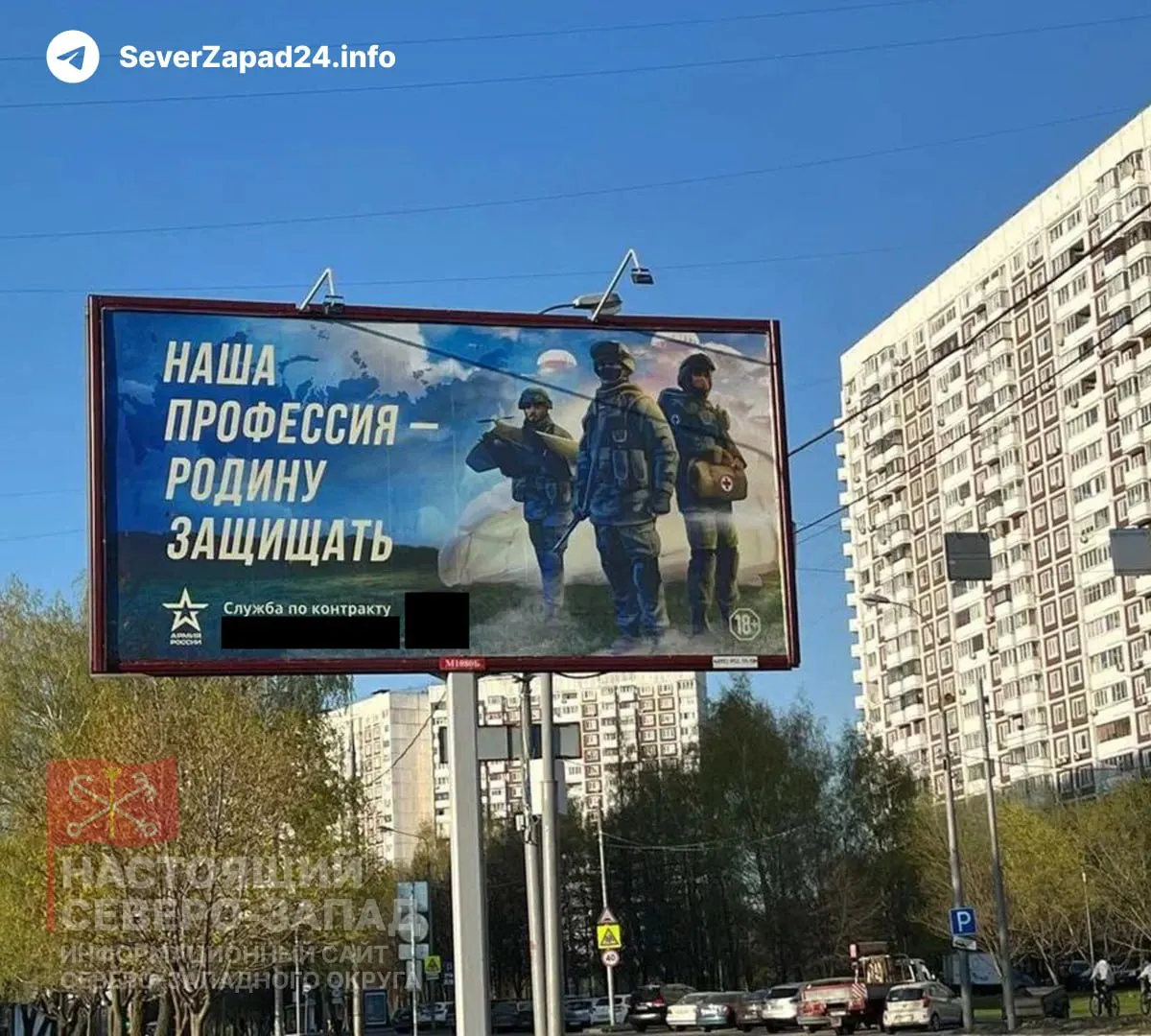 Госдума ускоренно рассматривает законопроект, который позволит регионам с низкой бюджетной обеспеченностью перенаправлять средства, предназначенные для модернизации ЖКХ, на расходы, связанные со «специальной военной операцией», включая выплаты за заключение контрактов. Псковская область — в списке таких регионов.
