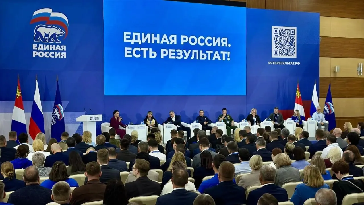 Целевые показатели по итогам голосования для регионов уменьшены до 47–51%. Такие ориентиры остаются способом административного давления и направлены на сохранение конституционного большинства в Госдуме.