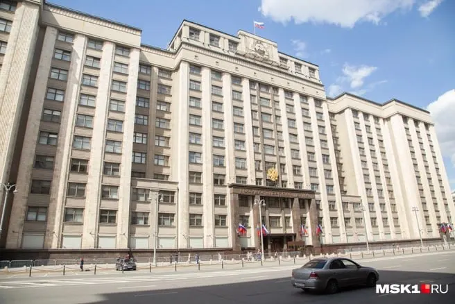 Партия сформировала федеральный список из 382 человек. В дальневосточную региональную группу вошли пять кандидатов — от Приморья представлен секретарь регионального отделения Владимир Рассадин. Федеральную часть возглавил Алексей Нечаев. Выборы пройдут 20 сентября.