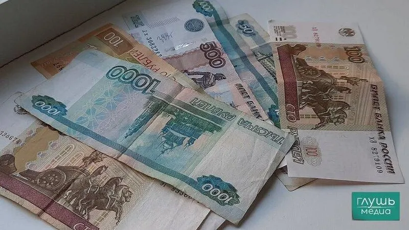 Правительство распорядилось списать регионам задолженности на сумму, соизмеримую с инвестициями в ЖКХ, транспорт, промышленность и инфраструктуру — для Саратовской области списание составило почти два миллиарда рублей.