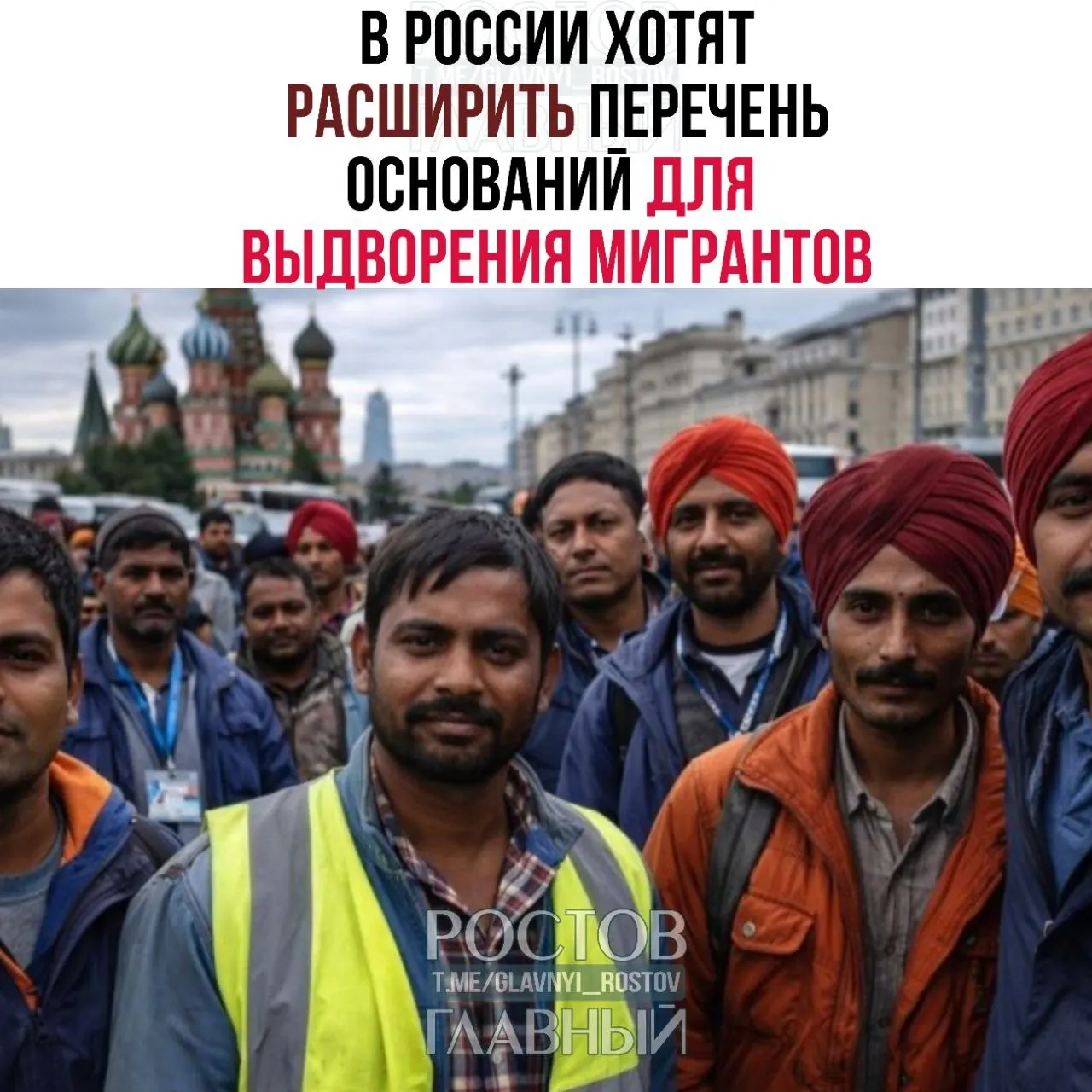 В документ планируют внести до 45 статей КоАП — в том числе дискриминацию и неповиновение законным требованиям военнослужащих при охране госграницы, сообщил Володин.