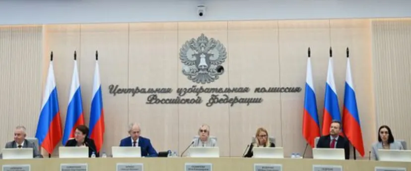 КПРФ заявила 336 человек, затем отозвала трёх списочных кандидатов; партия закрыла все 225 одномандатных округов и получила разрешение открыть предвыборный счёт.