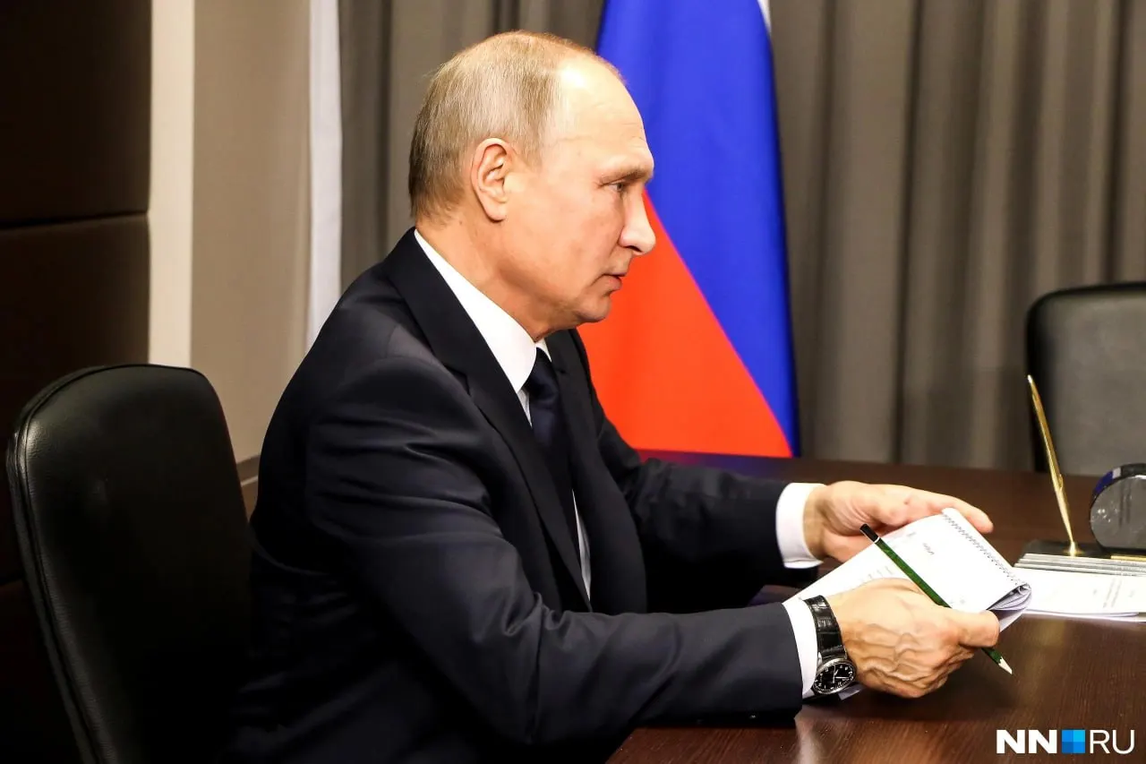 Форум пройдёт 24–25 августа: деловая программа запланирована на 24 августа, а пленарное заседание с участием президента — на 25 августа на площадке Нижегородской ярмарки.