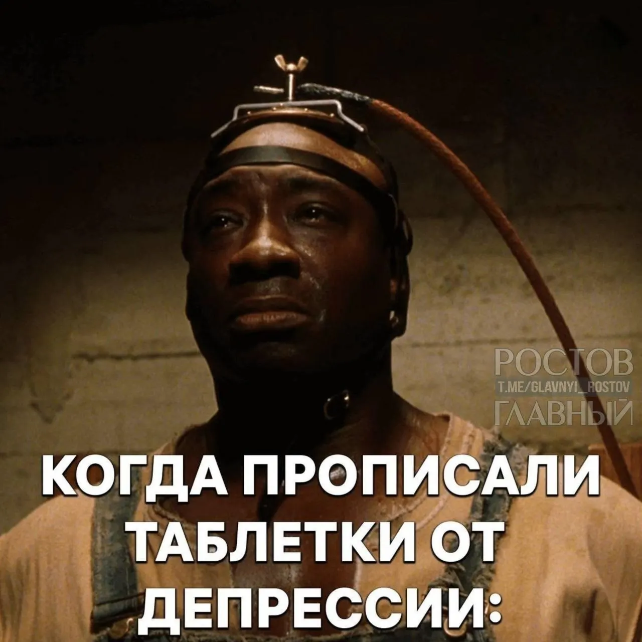 В обновлённом проекте Минздрава врачам разрешается применять электросудорожную терапию, электростимуляцию мозга и другие методы в терапии депрессии.