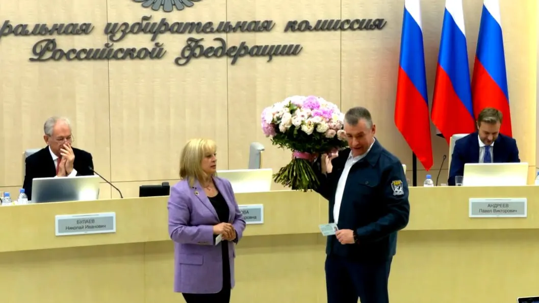 На заседании Центризбиркома приняли решения о порядке заграничного и военного голосования, регистрации списка ЛДПР, корректировках в составе одномандатников «Справедливой России», формировании ТИК ДЭГ и выделении дополнительного бюджета на ГАС «Выборы» на 2027–2029 годы.