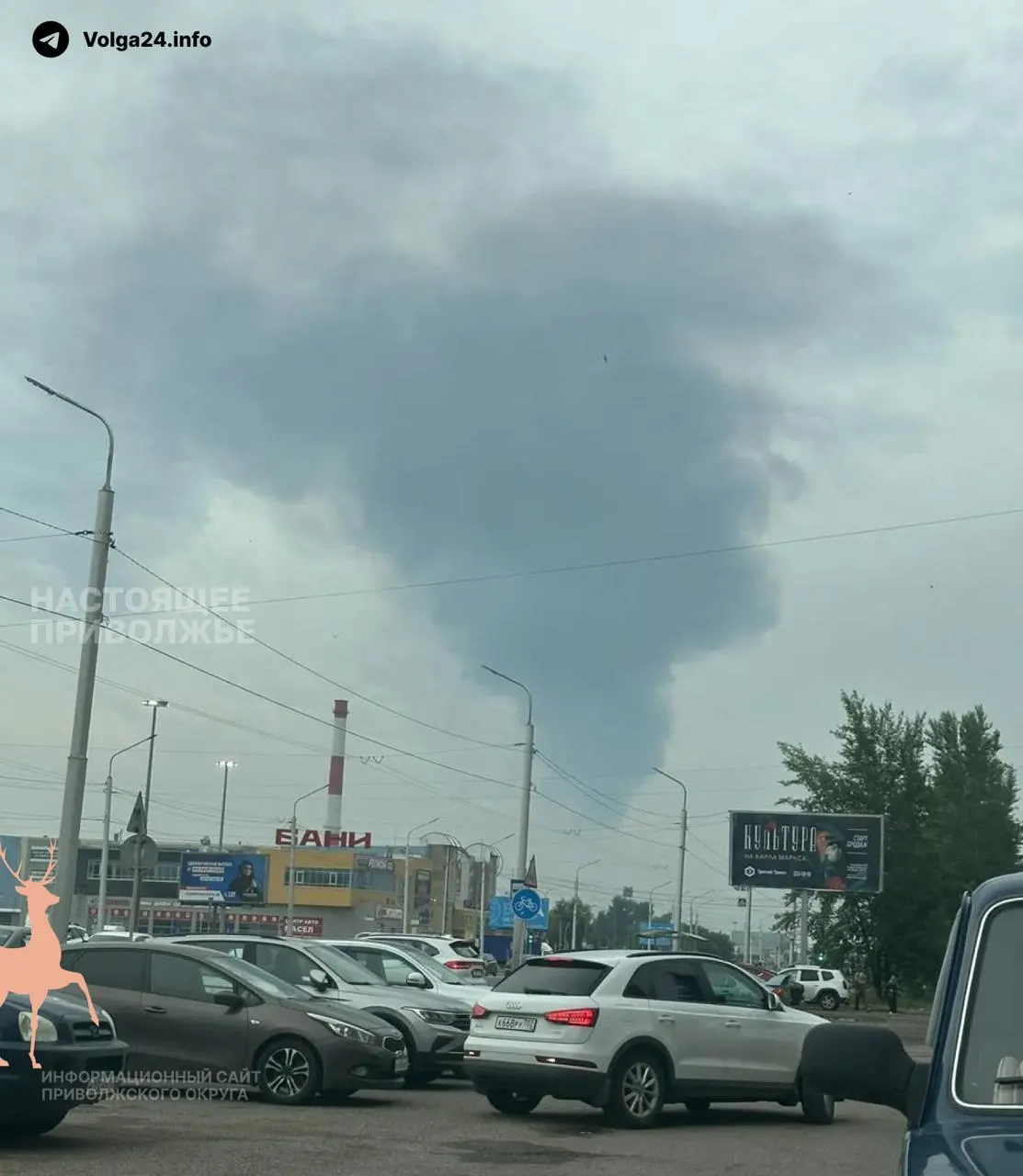 По сообщениям украинской стороны, восемь беспилотников атаковали ЛПДС «Черкассы» в Башкортостане — возник пожар на территории резервуарного парка и на производственных мощностях; аэропорт Уфы временно приостанавливал работу. Ночью также фиксировались удары по объектам в Кубани, Нижнекамске и Саратове.