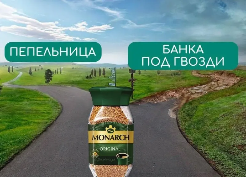 Новый ГОСТ вступит в силу с апреля 2027 года. Банки будут классифицироваться по форме (круглые и не круглые) и по характеристикам, включая высоту углубления под этикетку, без покрытий на внутренних поверхностях.