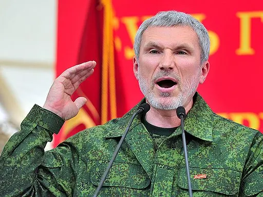 Лидер партии «Родина» охарактеризовал денежный перевод как недобросовестное финансирование и пообещал вернуть средства; Верховный суд РФ снял Яблоко с выборов.
