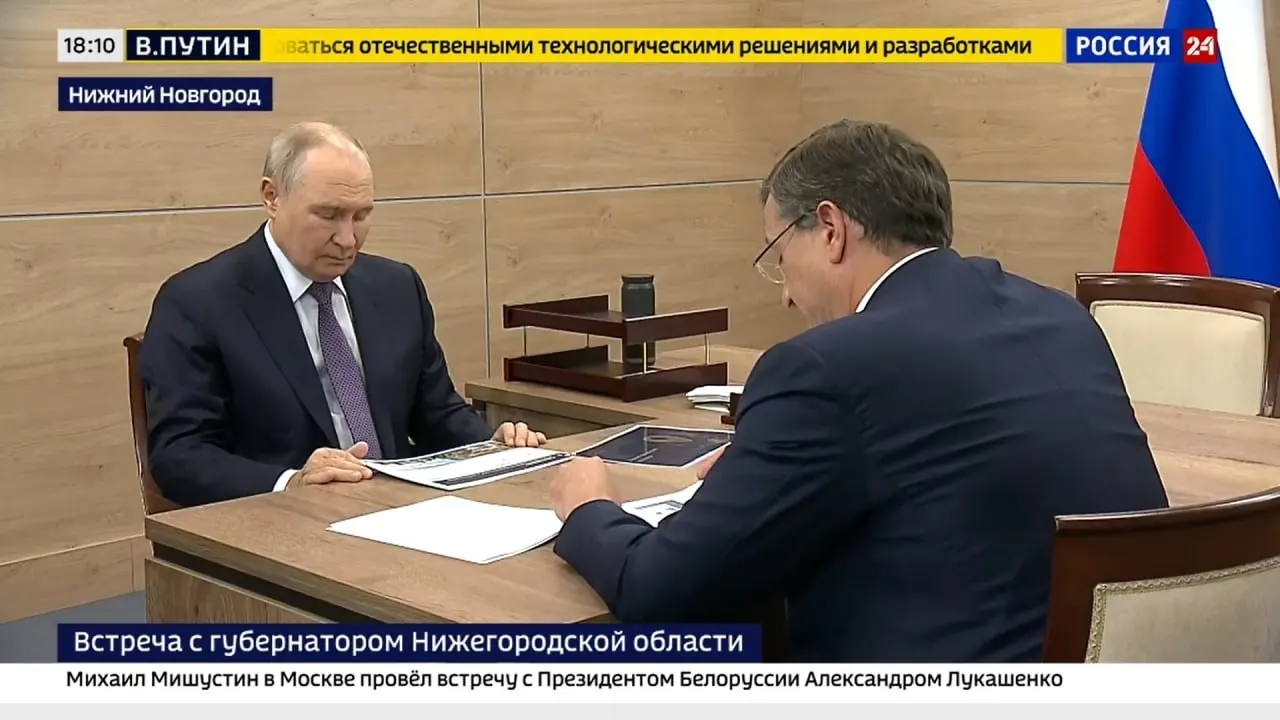 Во время визита обсуждены гуманитарная помощь, производство беспилотников местного изготовления, влияние курса рубля на промышленность, демографическая ситуация и планы по созданию онкоцентра и обновлению муниципального транспорта.