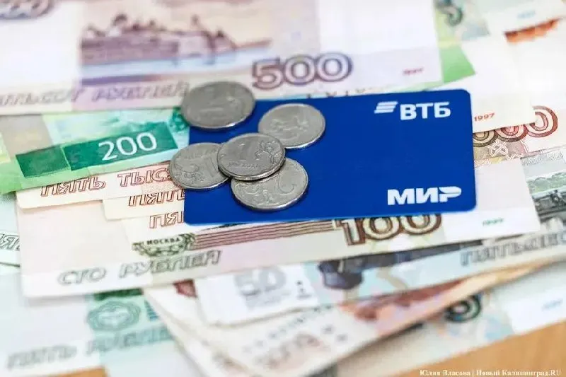 Через две недели начнется массовое внедрение цифрового рубля; регулятор сообщил о полной готовности банков к запуску новой формы валюты.