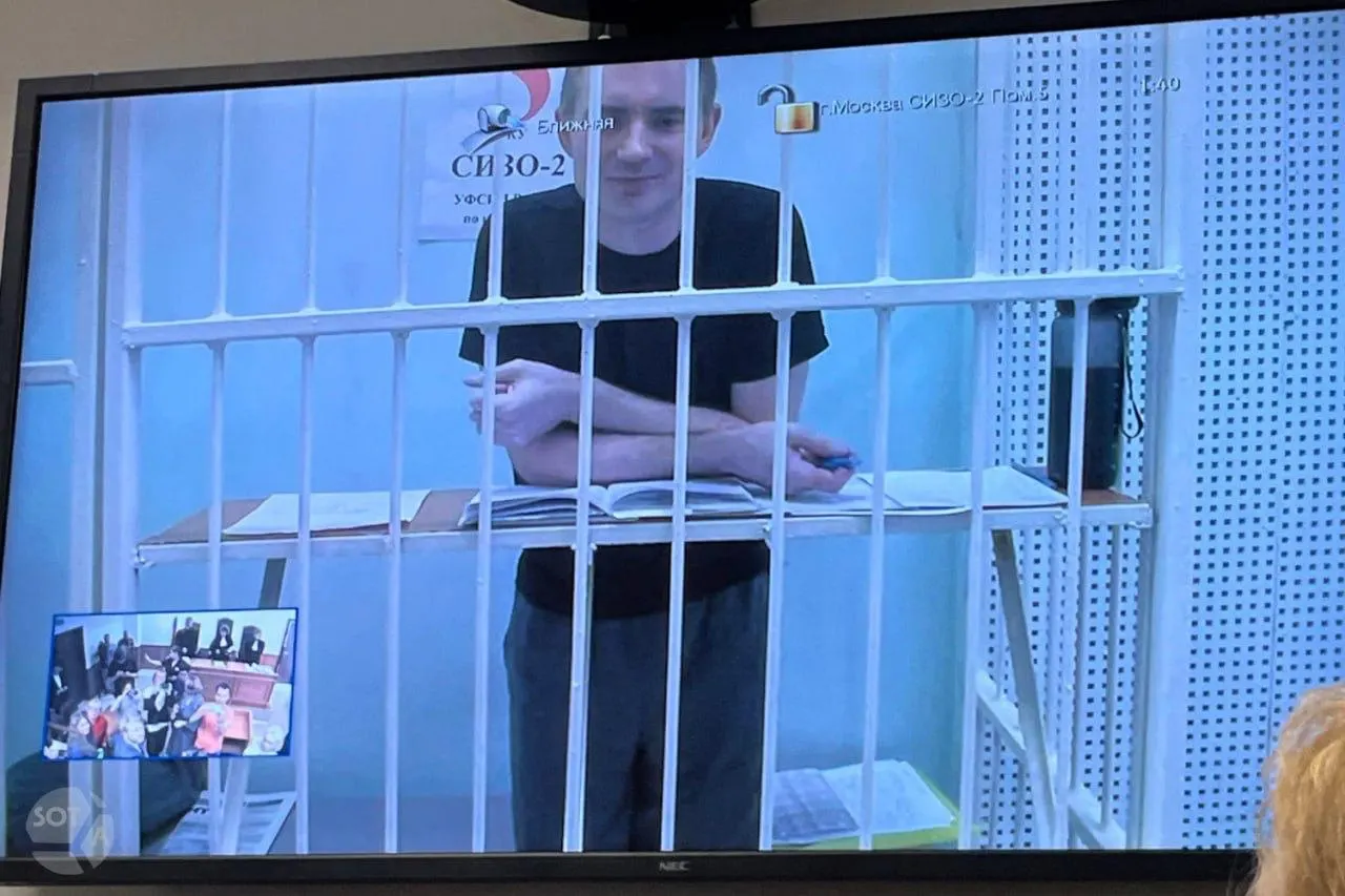 Атаки дронов в Екатеринбурге, приговоры и политические события — обзор основных материала дня без упоминания источников.