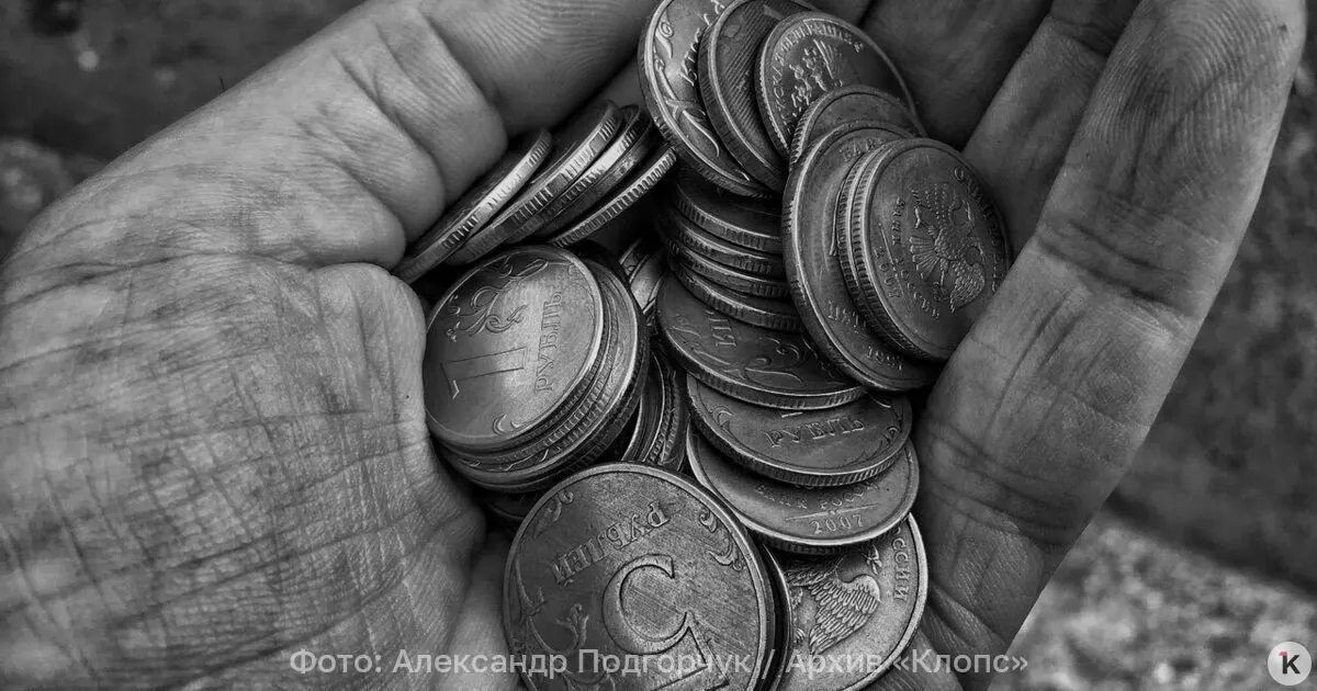 На 1 июля 2026 года средняя пенсия по старости в России составила 27 224 рубля; работающих пенсионеров — 24 929 руб., неработающих — 27 850 руб.