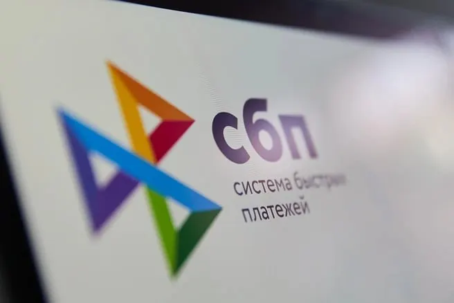 Новый закон предусматривает передачу данных для усиления борьбы с отмыванием денег, подписанный президентом в декабре 2025 года.