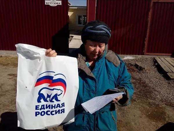 Показатель ВЦИОМ упал на 9% за месяц — до 50, тревога населения растет на фоне кризиса и перебоев в энергоснабжении.