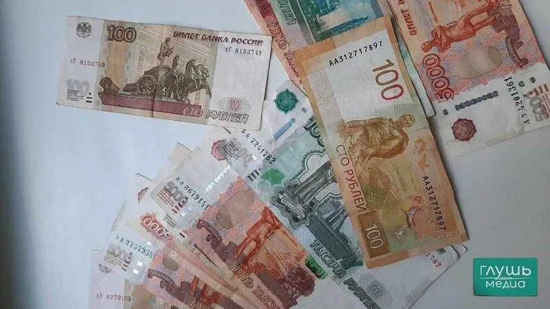 Регулятор опубликовал на сайте проект указания, предлагающий повысить лимиты наличных выдач по договорам займов для микрофинансовых организаций и ломбардов.
