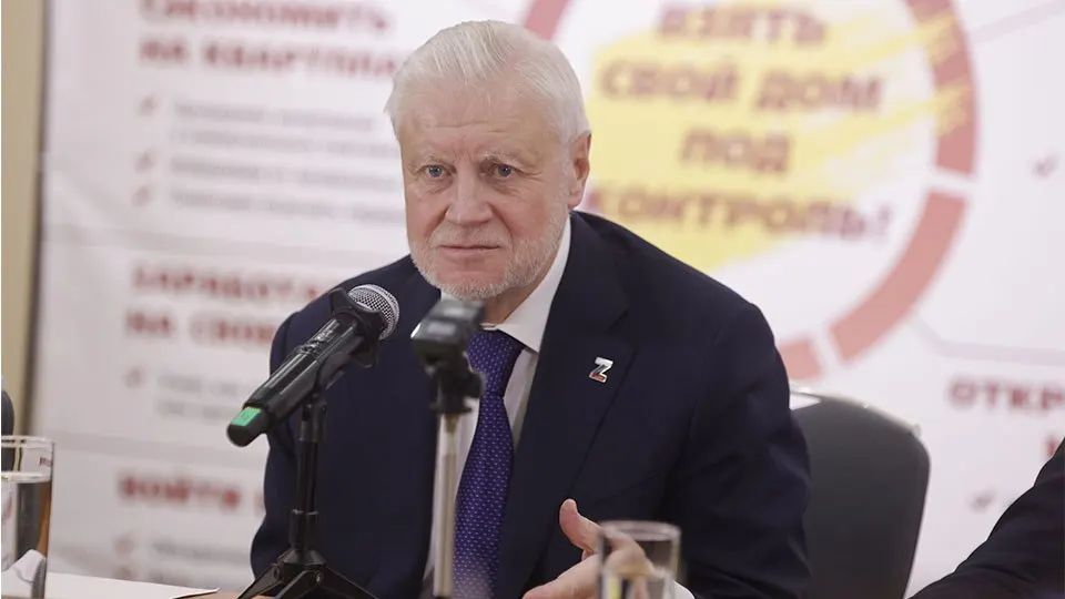 Справедливоросс Сергей Миронов предложил усилить ответственность за преступления против участников специальной военной операции и ветеранов боевых действий и внести поправки в УК на осенней сессии.