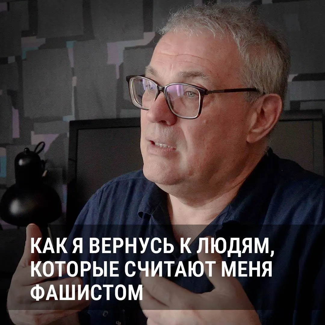Актер из Комсомольска-на-Амуре рассказывает о давлении властей, эмиграции труппы и размышлениях о возвращении в Россию.