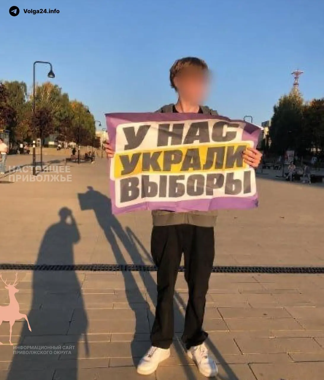 Одиночные пикеты и митинги проходят в нескольких городах России после заявлений о фальсификациях на прошедших выборах.
