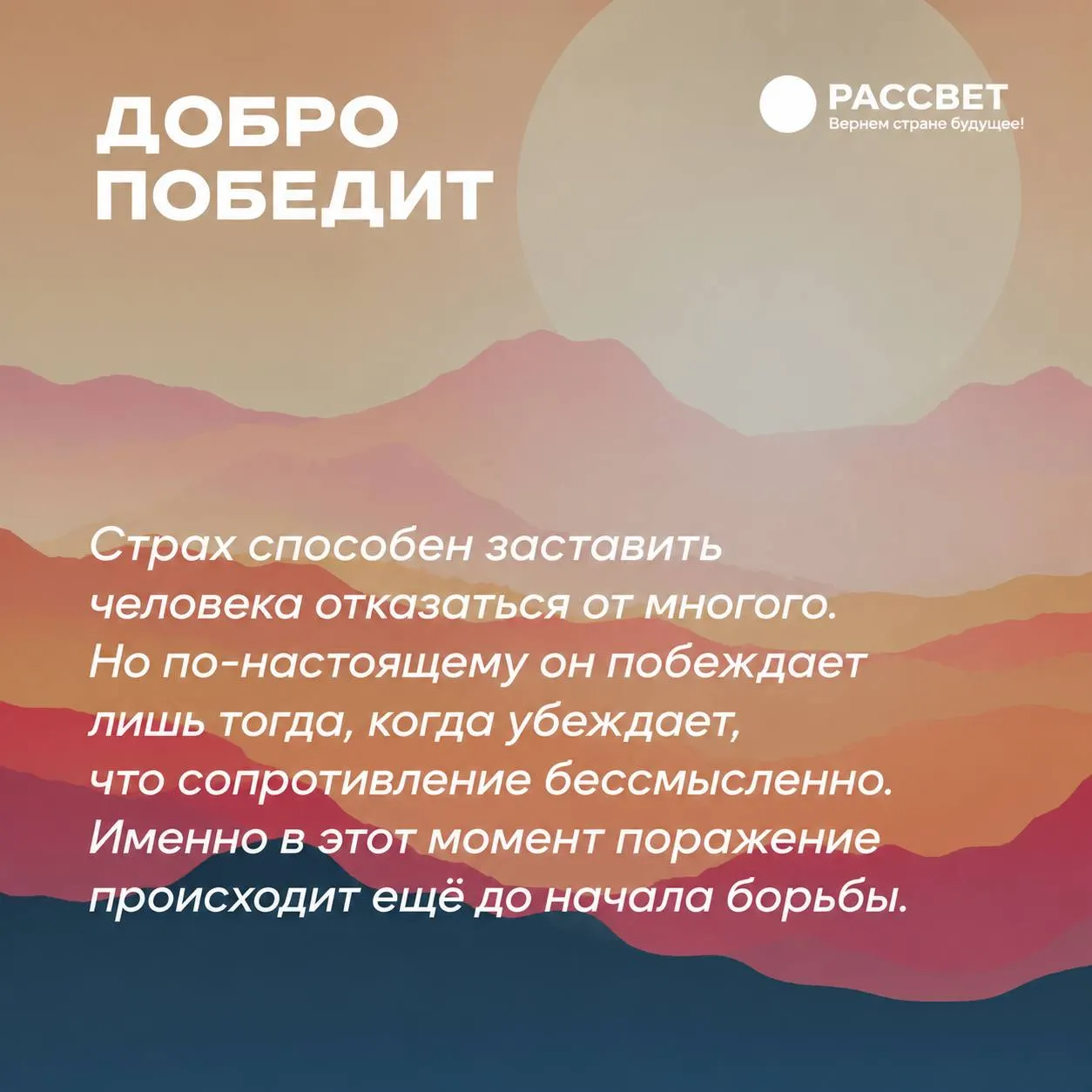 После выборов регион обсуждает легитимность процесса, дискуссии о конкуренции и призывы к мирной гражданской активности.