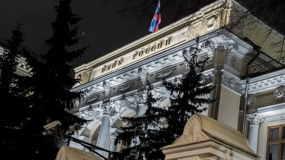 Центральный банк объявил об расширении сервиса уведомления о реальных владельцах и теневых руководителях, запустив анонимную подачу сведений о лицах, реально управляющих финансовыми организациями.
