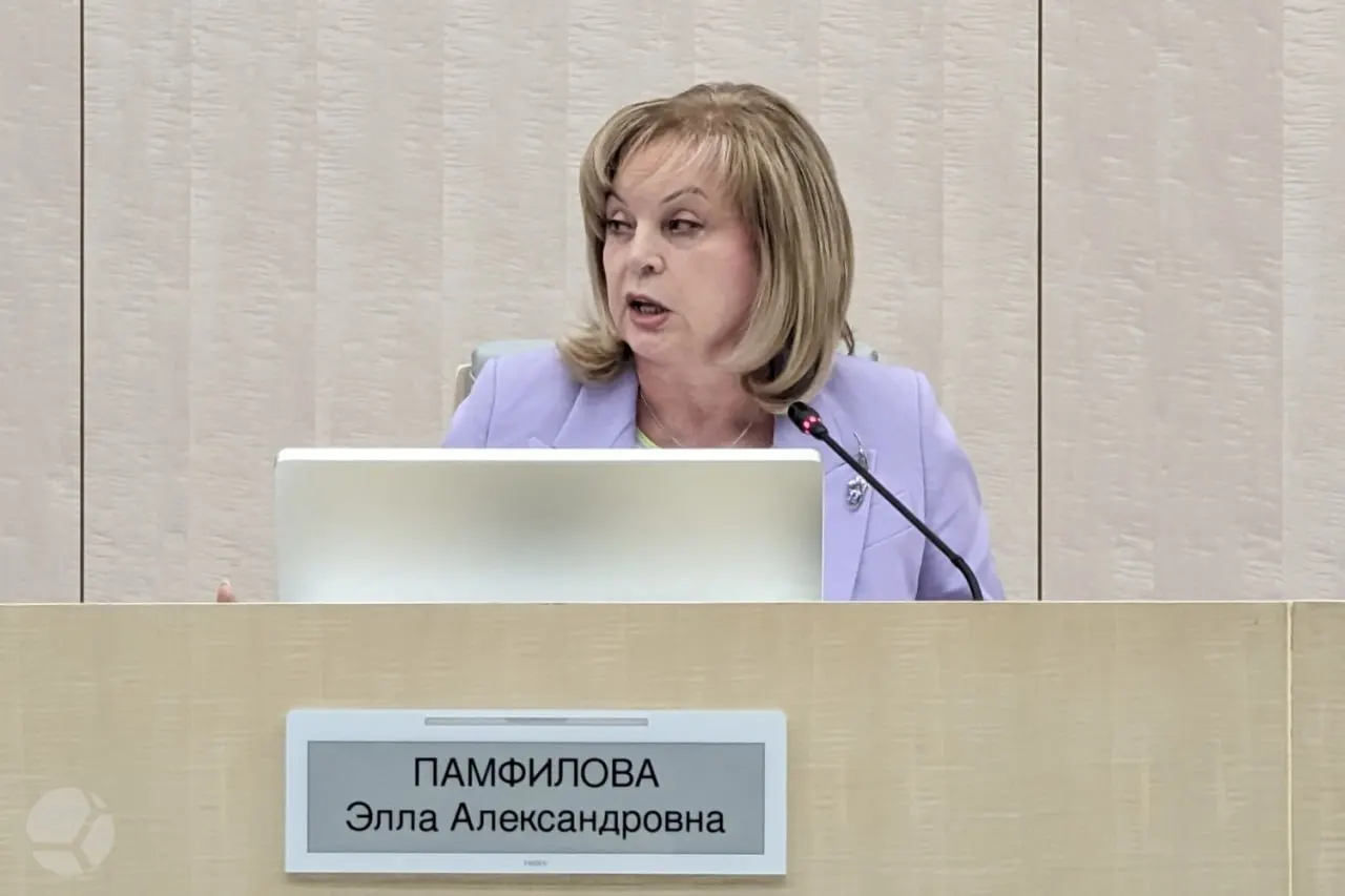Глава ЦИК подвела итоги: за кампанию зафиксированы всего два случая вброса бюллетеней; дистанционное голосование показало явку 90,88%, недействительных бюллетеней — около 0,06%.