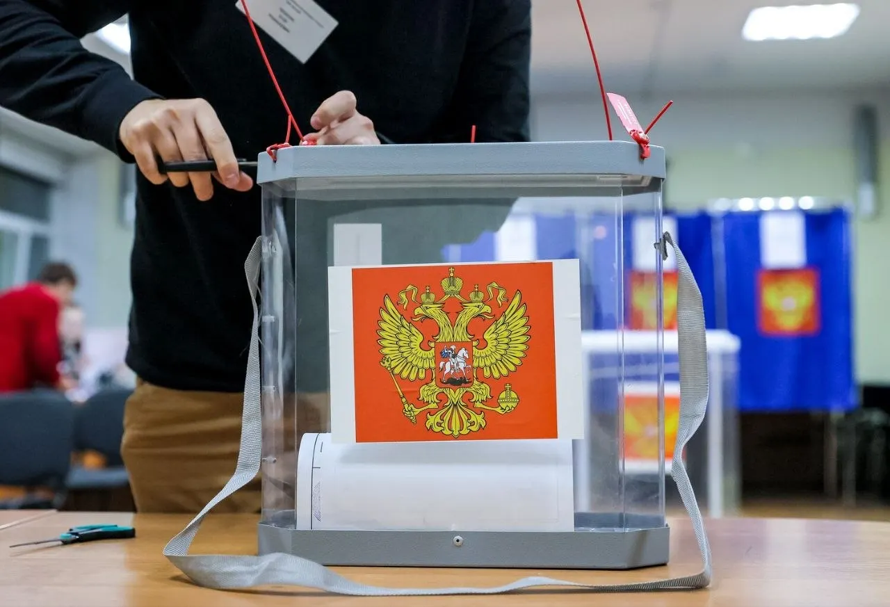 По данным экзитпола: Единая Россия — 53,5%; КПРФ — 14,5%; ЛДПР — 10,1%; Новые люди — 8,4%; Справедливая Россия — 6,0%; Партия пенсионеров — 2,8%; Испорченные бюллетени — 1,5%; 37% опрошенных воздержались от ответа.