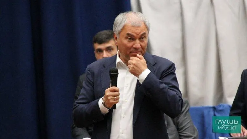 Лидер партии Дмитрий Медведев сообщил на заседании партийного руководства о выдвижении Володина на должность председателя Госдумы.