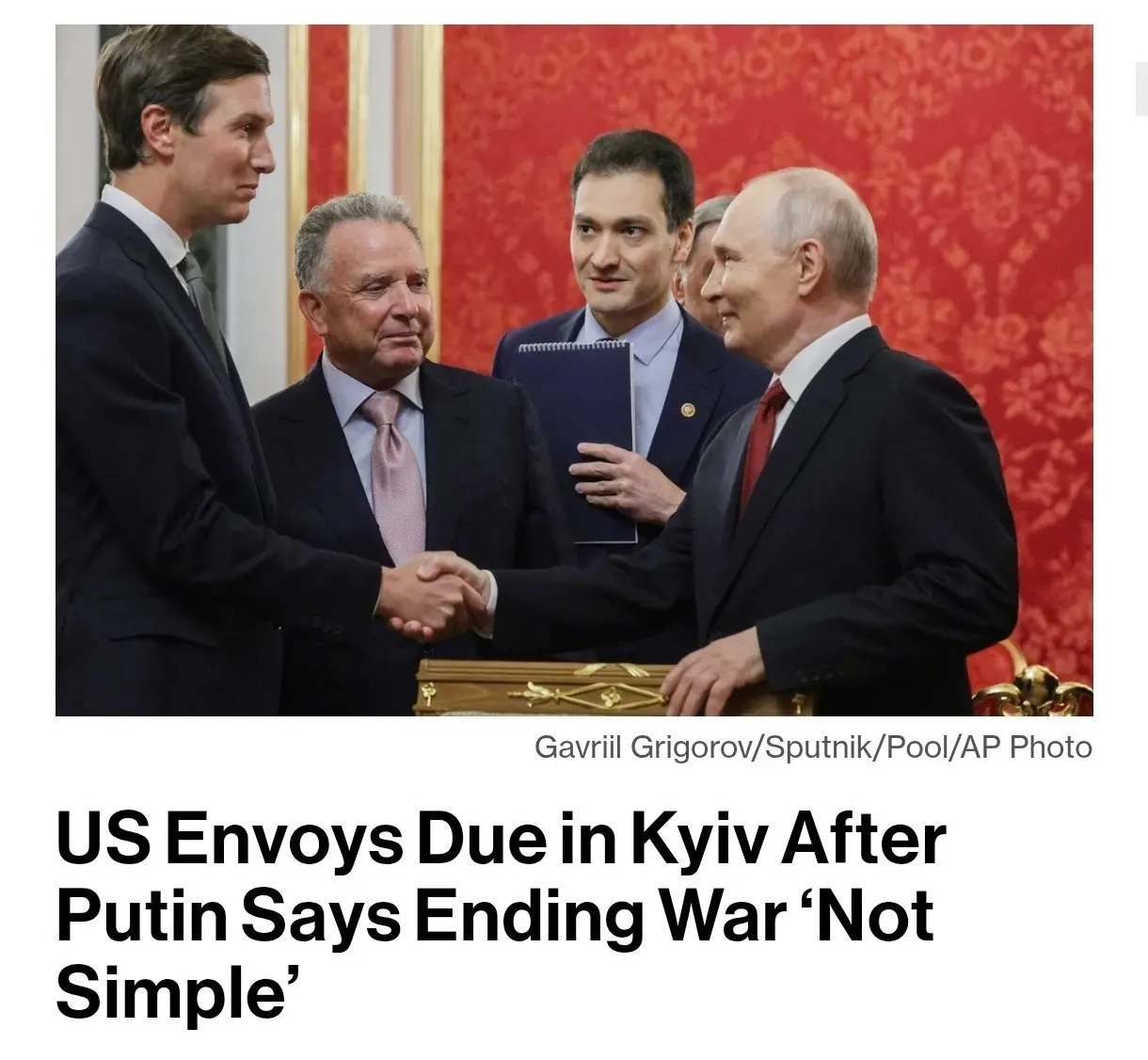 Москва настаивает на условиях прекращения конфликта; переговоры с США идут без заметного прогресса.