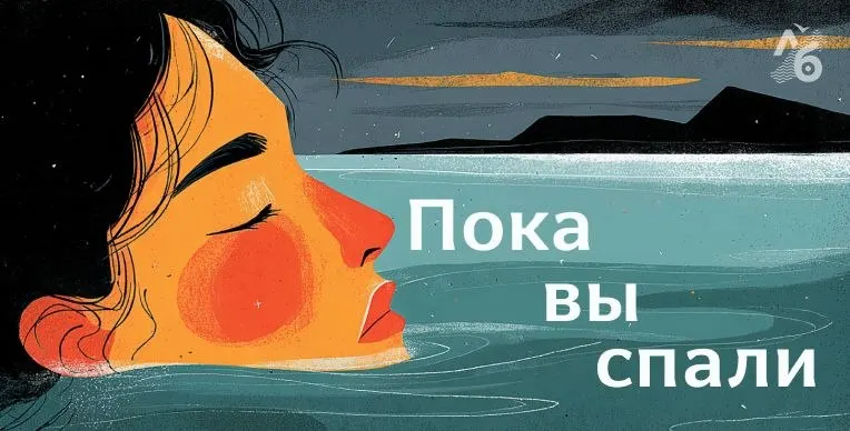 Сводка событий по регионам: атаки дронов и перебои в энергоснабжении в Курской и Тамбовской областях, а также другие заметки региона и страны.